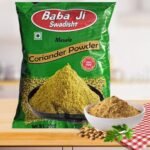BS Dhania Powder 200gm