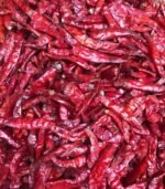 BS Red Chili Powder 200gm - Image 3