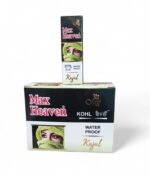 Max Heaven Waterproof Kajal | Long Lasting Kohl Kajal for Deep Black Eyes 12 piece packing - Image 2