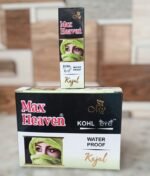 Max Heaven Waterproof Kajal | Long Lasting Kohl Kajal for Deep Black Eyes 12 piece packing