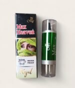 Max Heaven Waterproof Kajal | Long Lasting Kohl Kajal for Deep Black Eyes 12 piece packing - Image 3